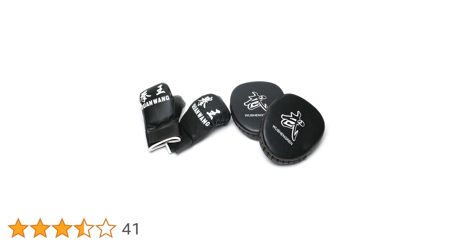 Amazon.co.jp: フィットネス ボクササイズ ボクシング グローブ ミット