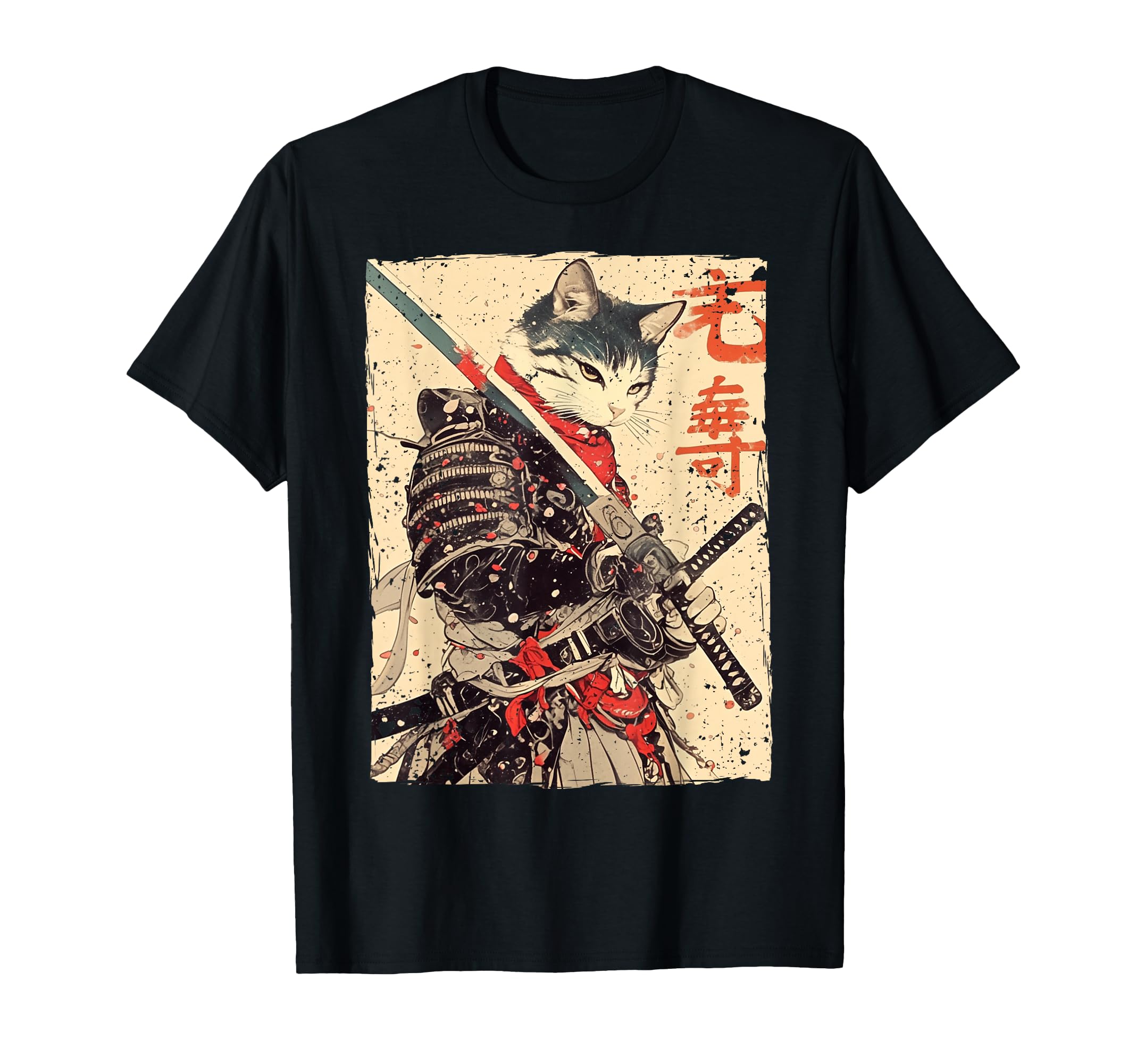 Kleidung mit Designs von Amazon Merch on Demand