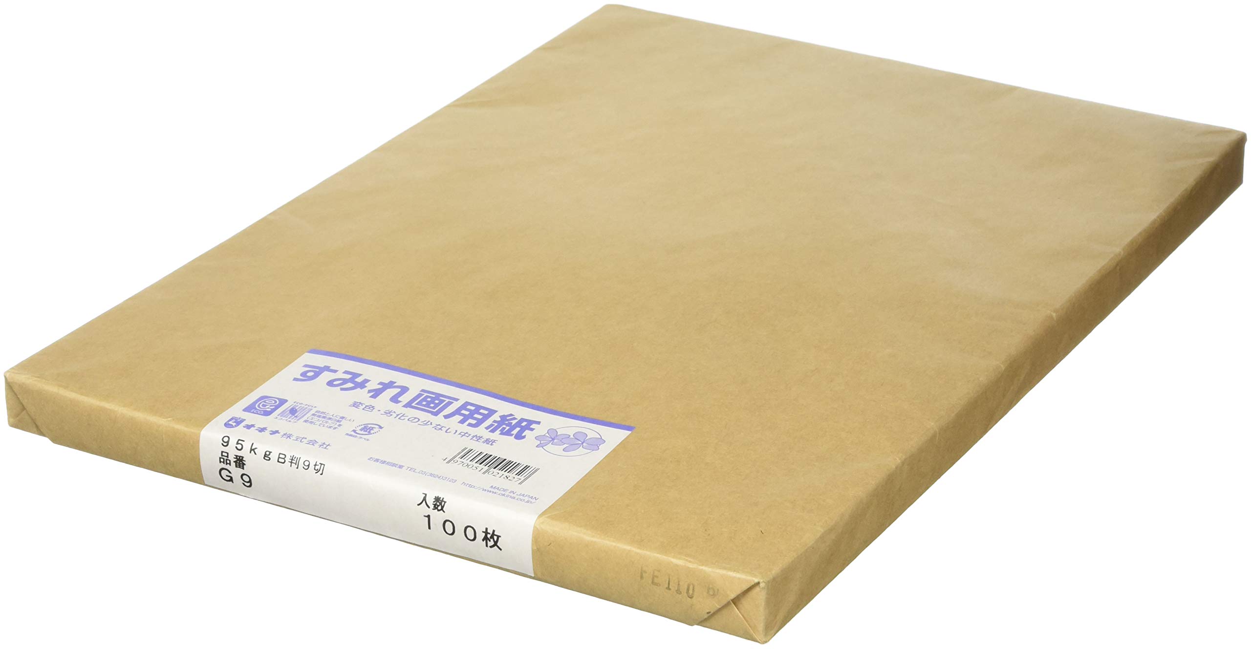 Amazon | オキナ すみれ画用紙 B判9切 100枚入 G9 | 画用紙 | ホビー