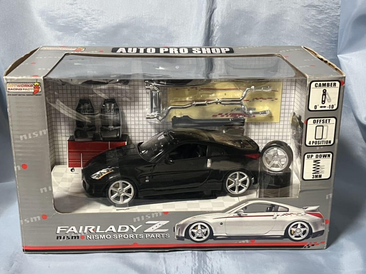 ☆値下げ☆１／１０ ホットワークス製ラジコンボディ☆Ｚ３３ 1／10 ホットワークス製ラジコンボディ☆Z33 Yahoo