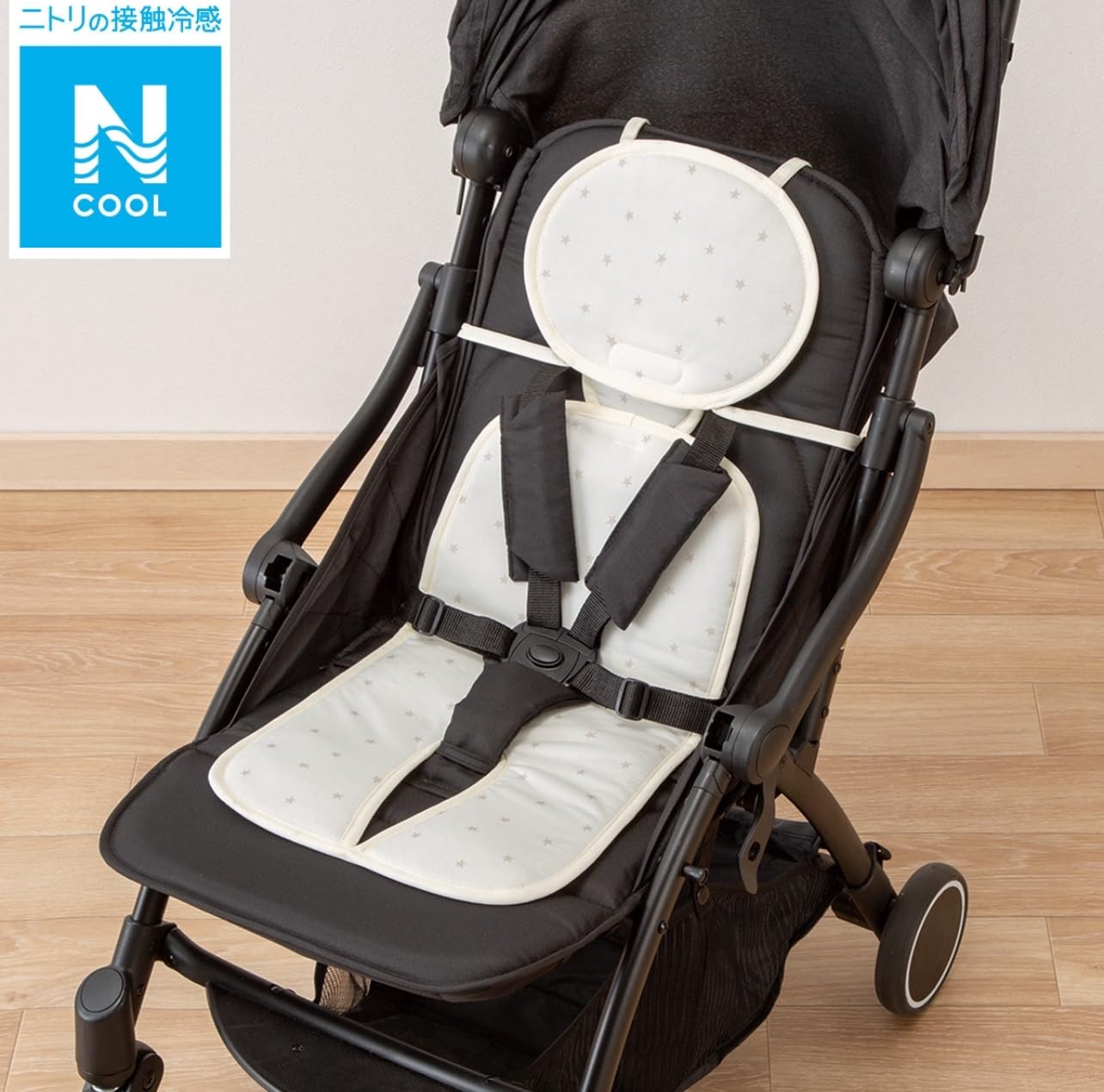 アップリカ ラクーナクッションフリー&ケラッタ防寒カバー&ニトリN アップリカ ラクーナクッションフリー&ケラッタ防寒カバー&ニトリN