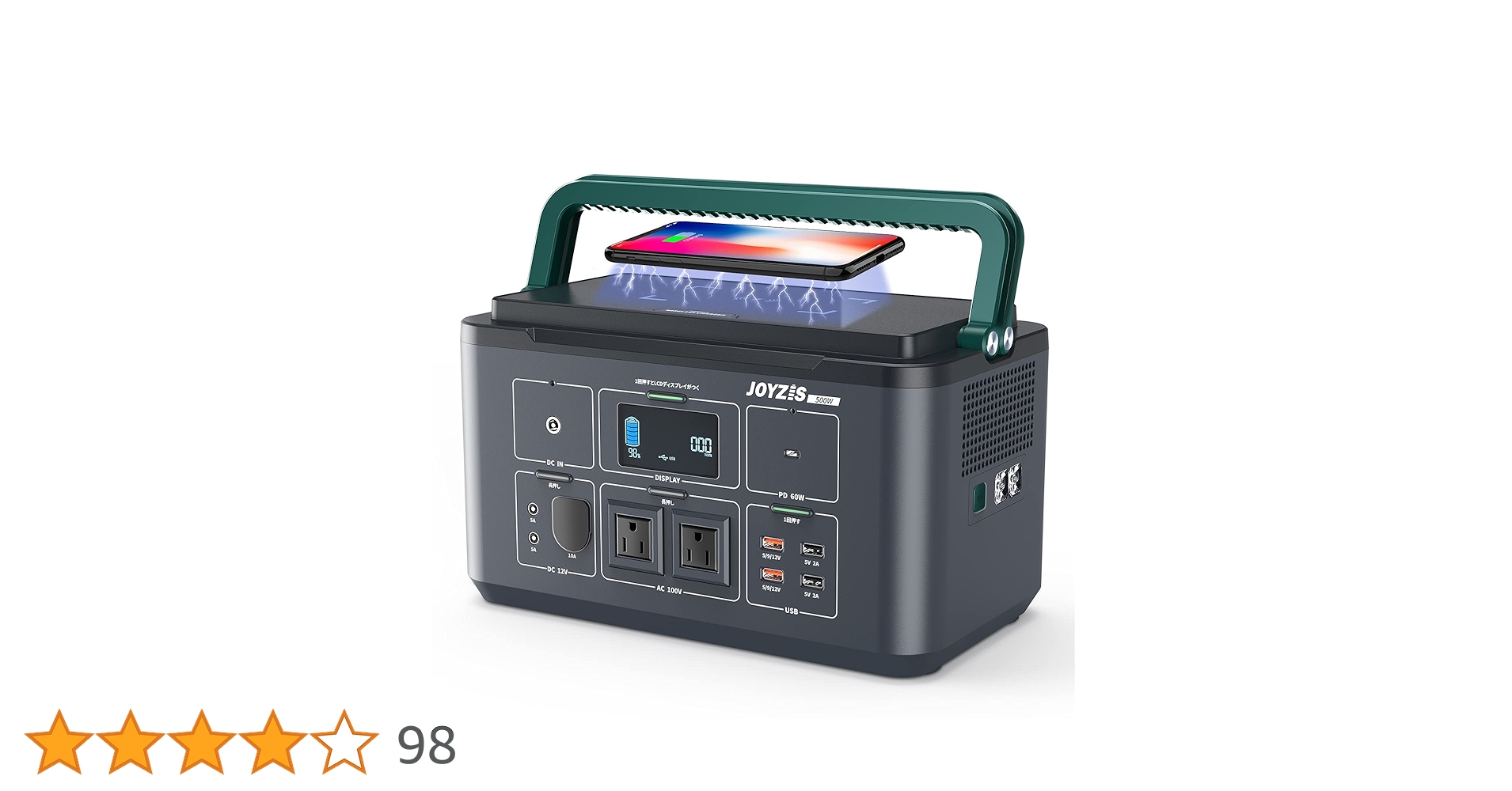 Joyzis 144000mAh/533Wh ポータブル電源 予備電源 Amazon.co.jp: Joyzis ポータブル電源 予備電源 大容量