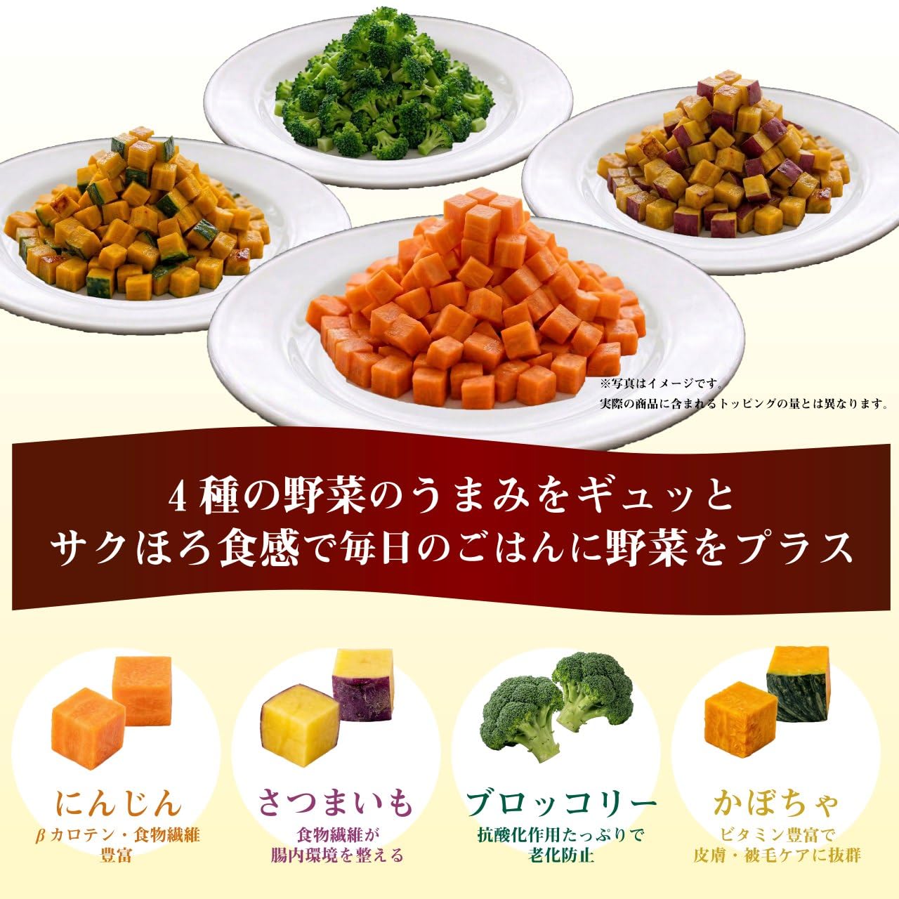 Amazon.co.jp: ココグルメ ドライ 小型犬用 成犬用 850g×2袋