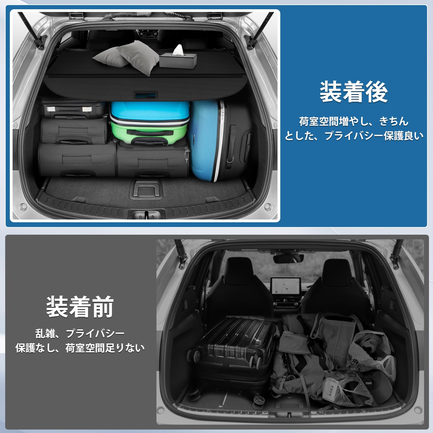 Amazon.co.jp: Virauto トヨタ カローラ ツーリング トノカバー ロール
