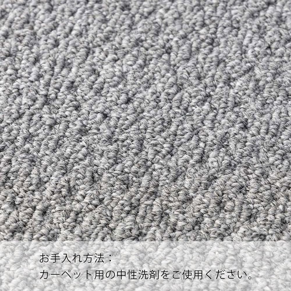 防炎タイルカーペット グレー 16枚セット×3 48枚　カインズ 防炎タイルカーペット ベージュ 50×50cm (販売終了) | ラグ