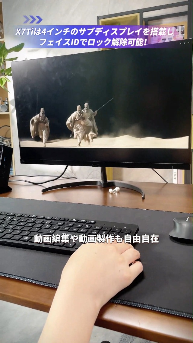 Amazon.co.jp: AtomMan X7 Ti ミニPC インテルCore Ultra 9プロセッサ