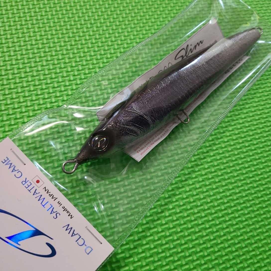 ディークロウ マリノ 200 リアルカタクチ ／ D-CLAW Dクロウ MARINO