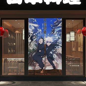 Amazon｜呪術廻戦ドアカーテン 玄関 断熱 暖簾 冷気遮断 脱衣所