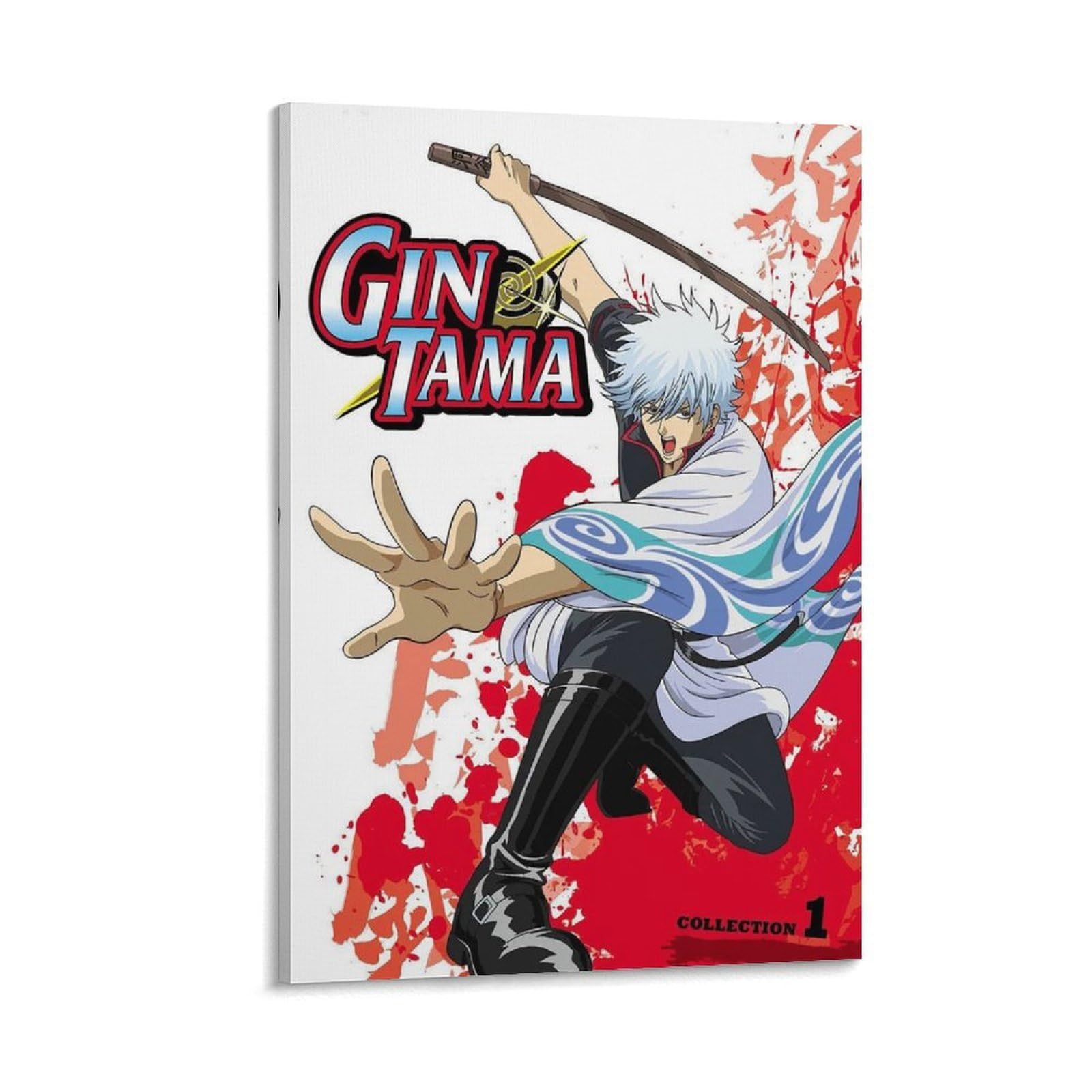 Amazon.co.jp: アニメポスター銀魂ポスター装飾絵画キャンバス壁アート