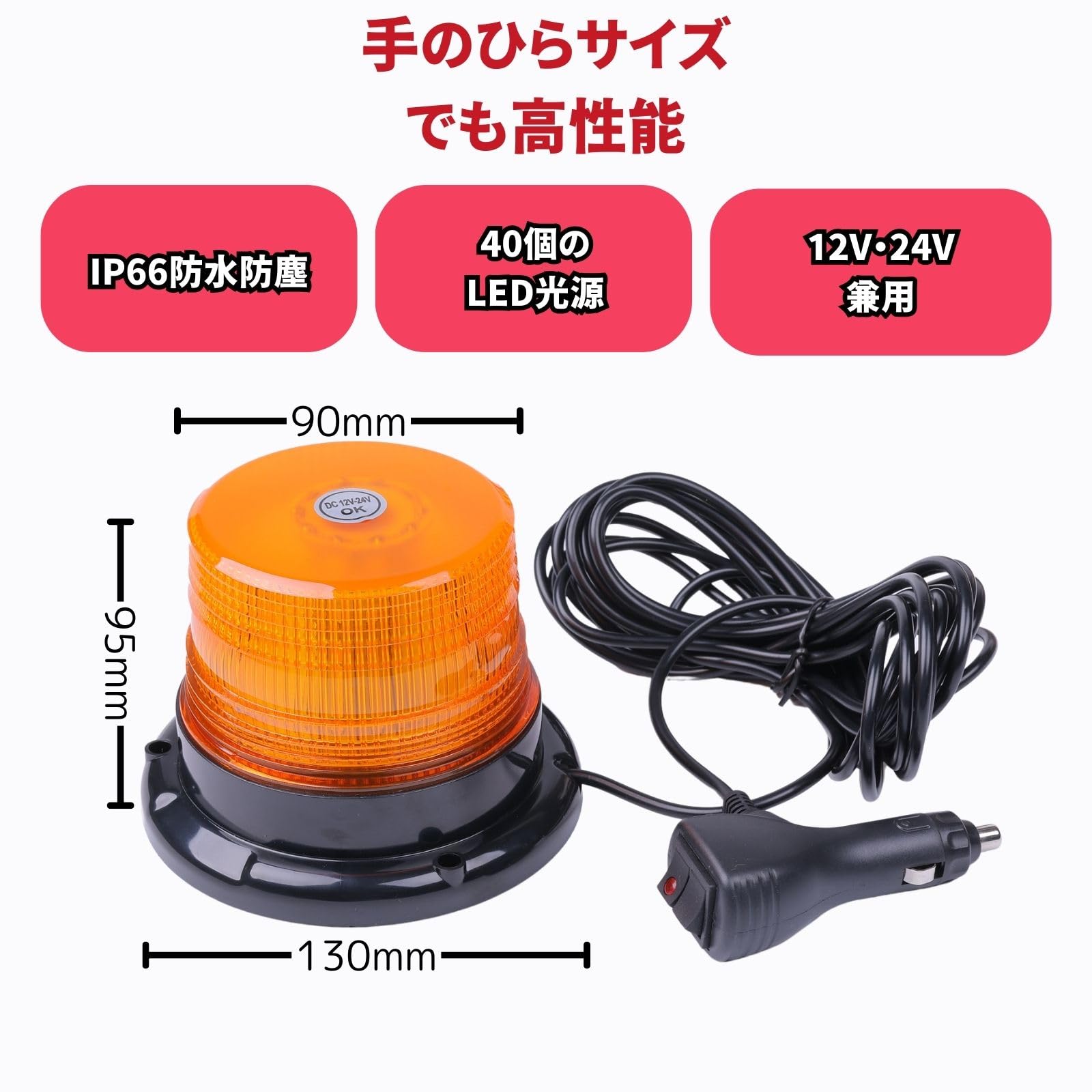 ボトルに入った　トランプ DUMBLOID Standard by Shin's Music – GuitarQuest イシバシ楽器