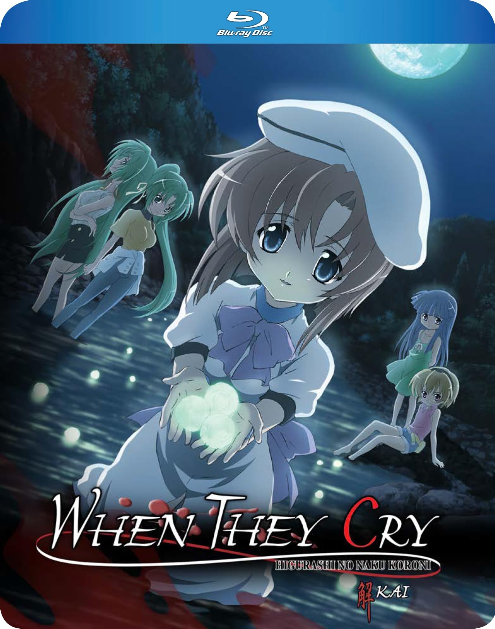うみねこのなく頃に 5 1 英語版 when they cry 10 Amazon.com: When They Cry Kai