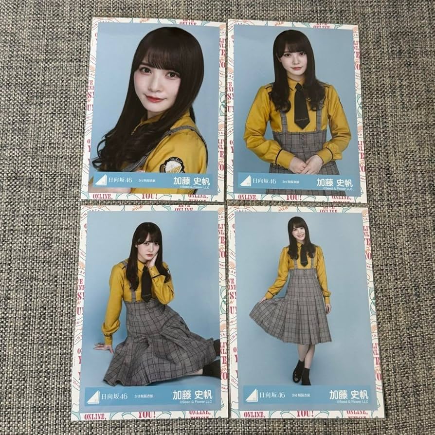 日向坂46ブロマイドコンプリートセット（31枚掲出可能なウォールポケット付） 日向坂46ブロマイドコンプリートセット（31枚掲出可能なウォール