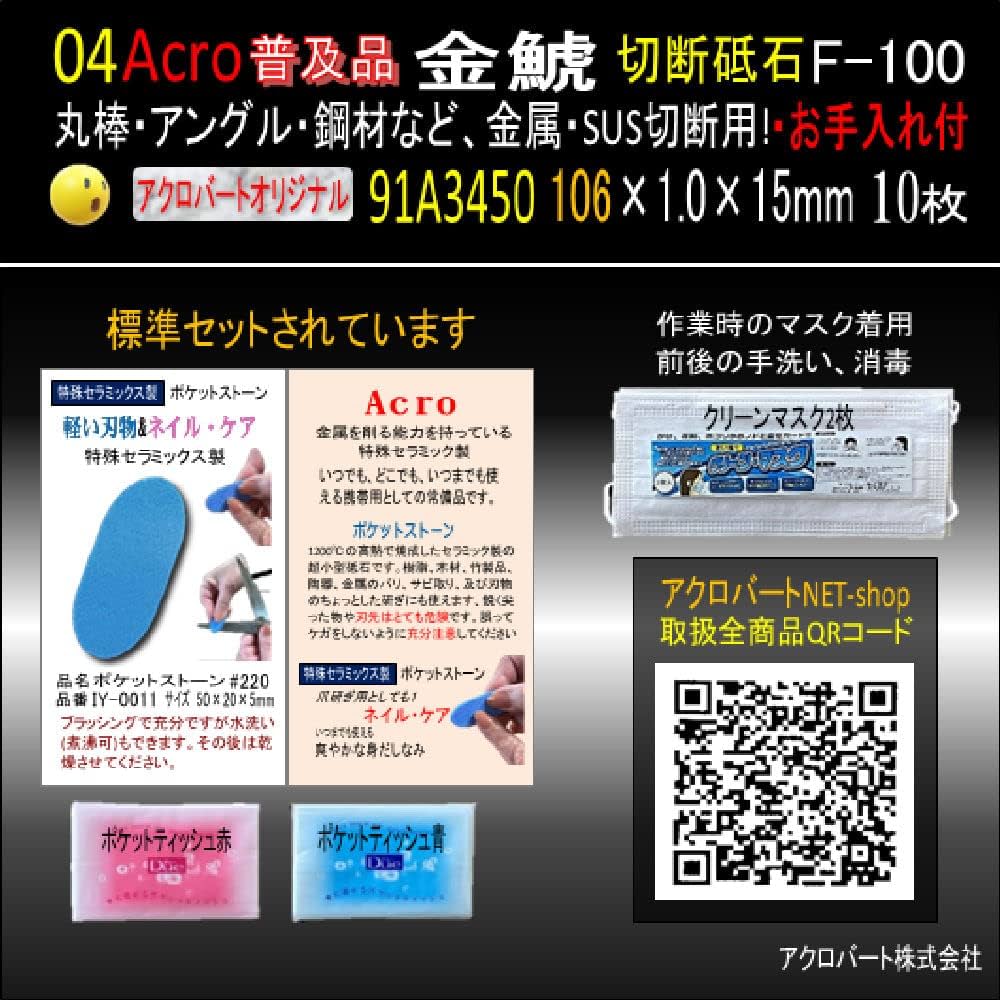 金　破片 約1cm Amazon | フロントフォーク フロントサスペンション 27mm