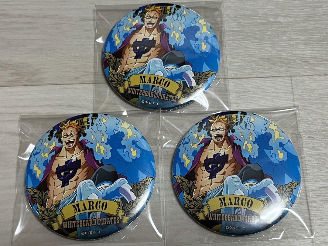 ワンピース　アルティメットクルー缶バッジ　マルコ Amazon | ONE PIECE アルティメットクルー缶バッジ マルコ 1点