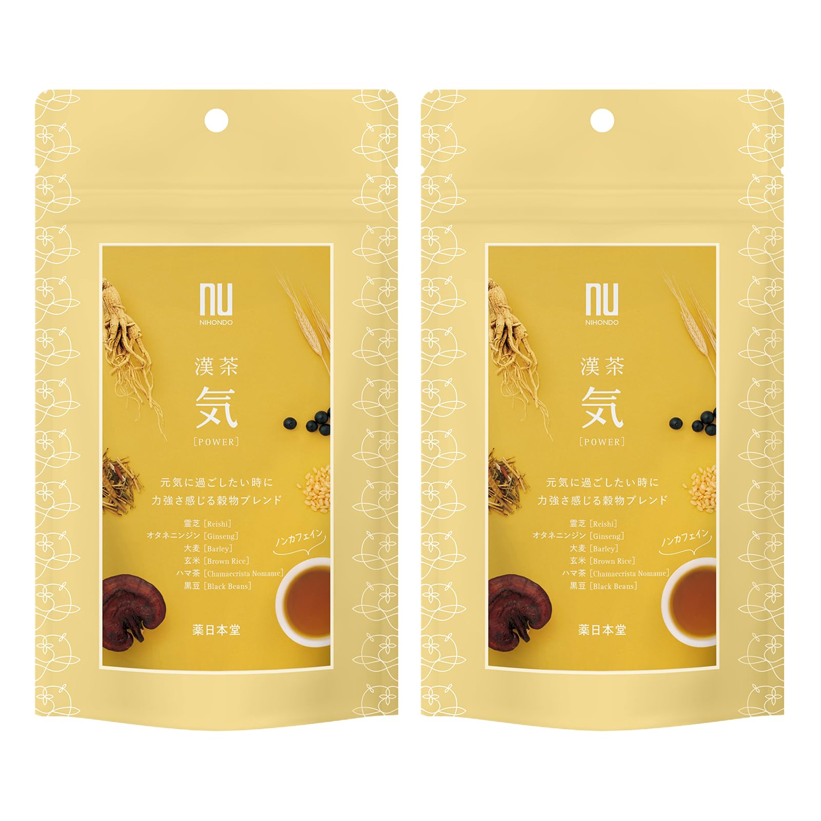 新品・未開封　漢POW 2袋セット Amazon.co.jp: 薬日本堂 漢茶 気 POWER 2袋セット (各2g×6包入り