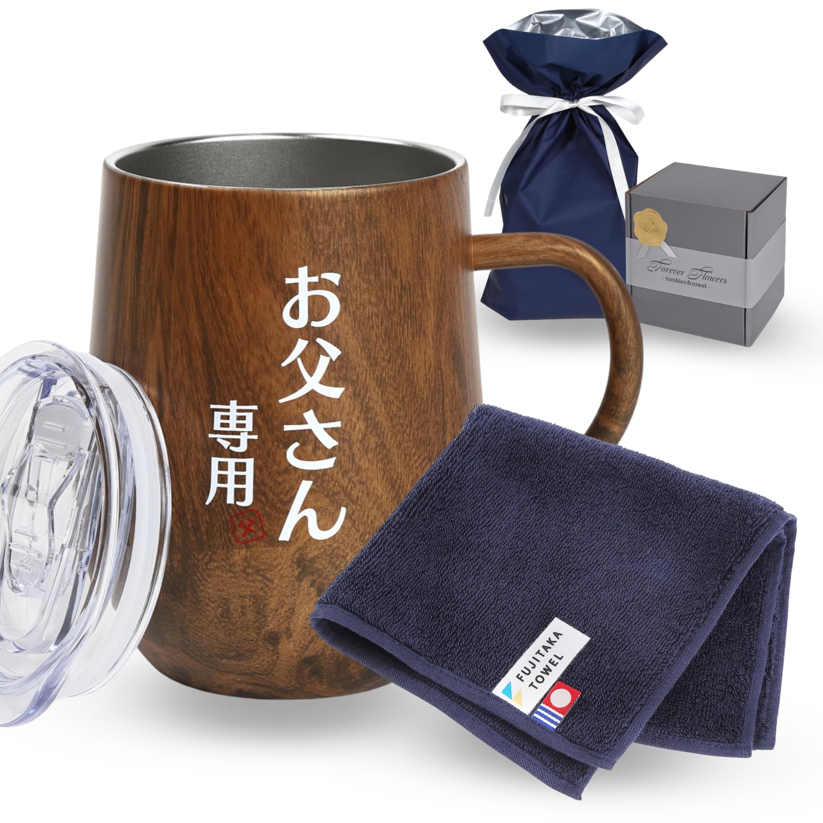 元気ままさま 丸型 父の日 Amazon.co.jp: 父の日 父親 誕生日プレゼント 【包むだけで専用ギフト