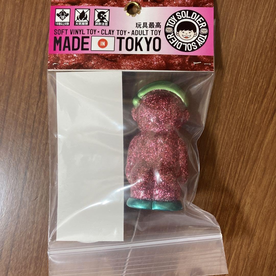 Amazon | 珍太郎 TOY SOLDIER トイソルジャー ソフビ | ソフビ人形