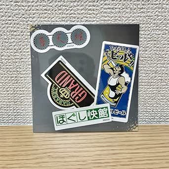 ドンキホーテ 価格表 ドンペン ドンキホーテペンギン︎1998年