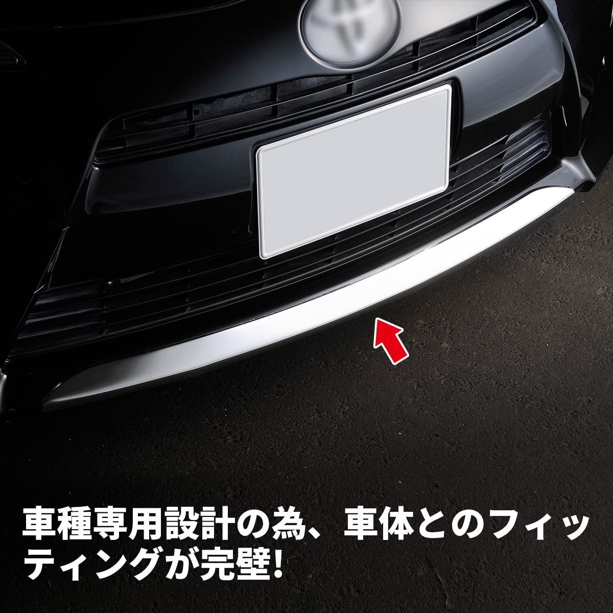 Amazon | oi-trading トヨタ アクア NHP10 前期（H23.12-H26.11