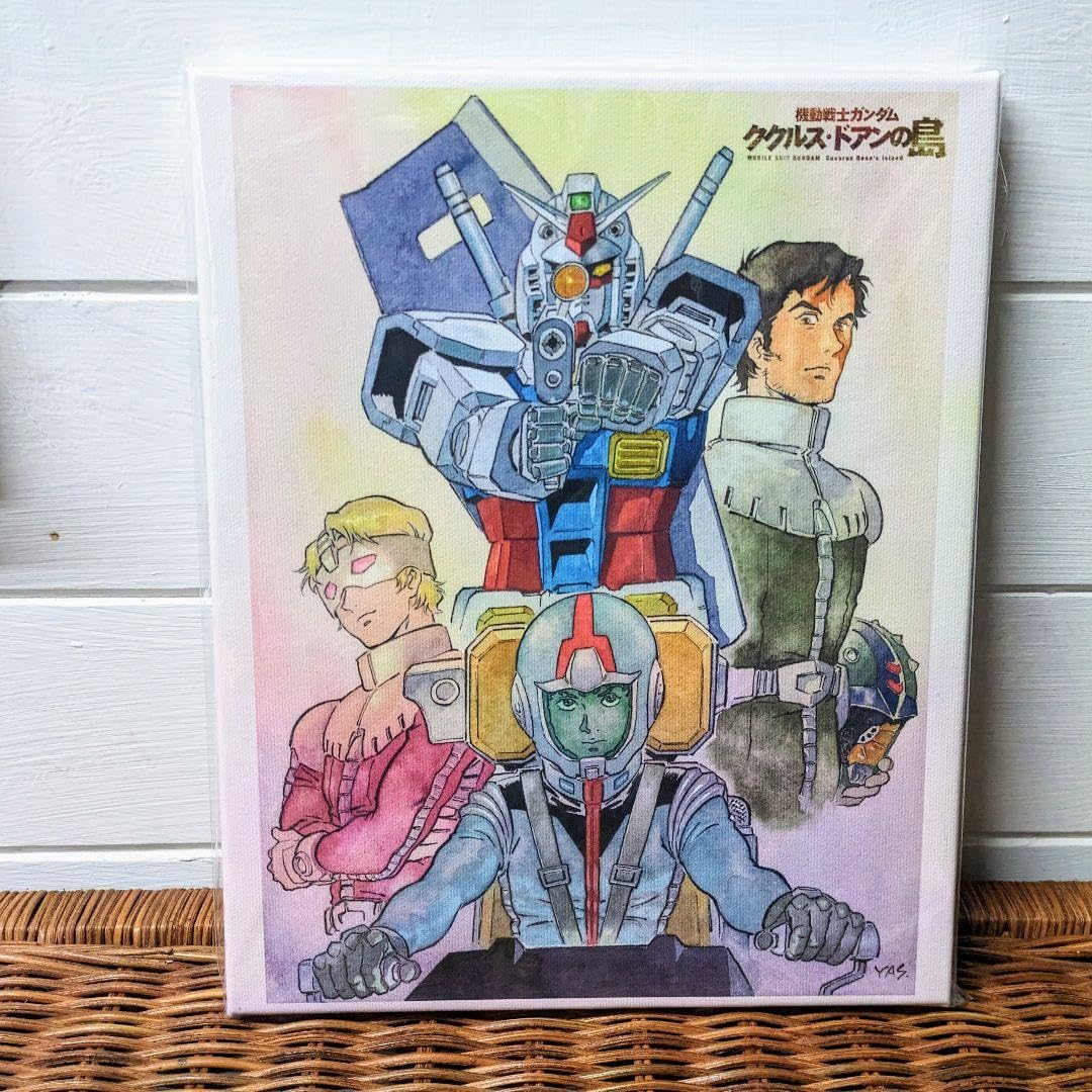 Amazon.co.jp: 機動戦士ガン ダ ム ククルス・ドアンの島 キャラ 