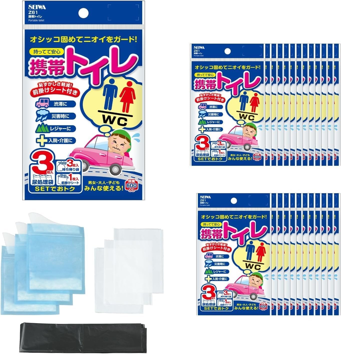 【バラ売り】トミカ90年代多数 最安値帯　ページ1/3 バラ売り】トミカ90年代多数 最安値帯 ページ1/3 ※¥100値下げ
