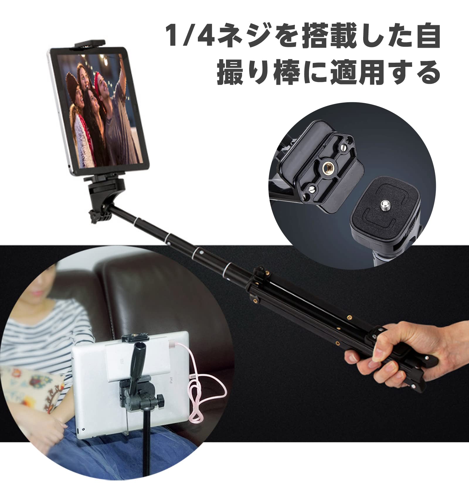 GENERATIONS  スマホスタンド  3つ Amazon.co.jp: クイック着脱式アルミ製スマホスタンド Gen 3