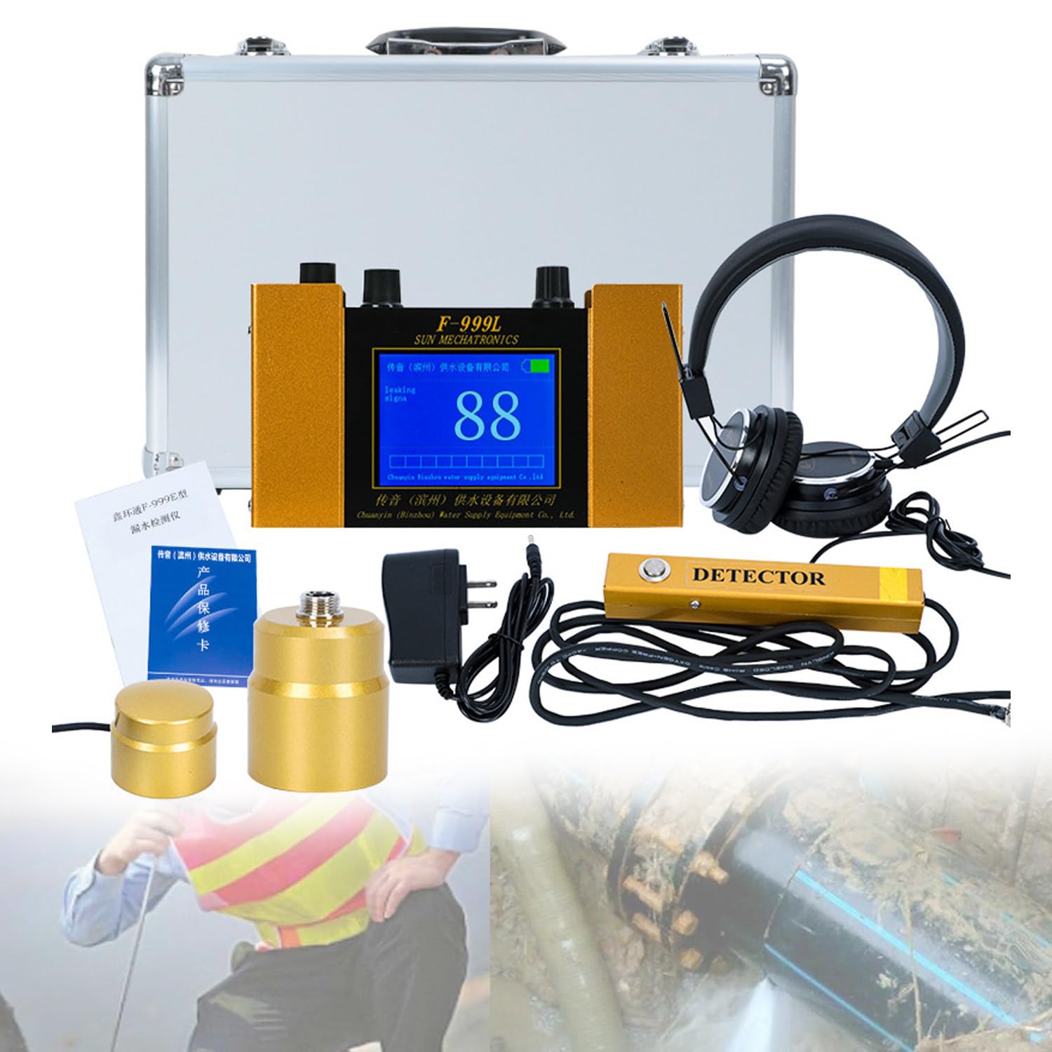 Detector de Fugas de Agua,Detector de Fugas de Agua en tuberías subterráneas para Uso Interior y Exterior,Equipo Profesional de detección de Fugas,Detección de Fugas en tuberías de Agua