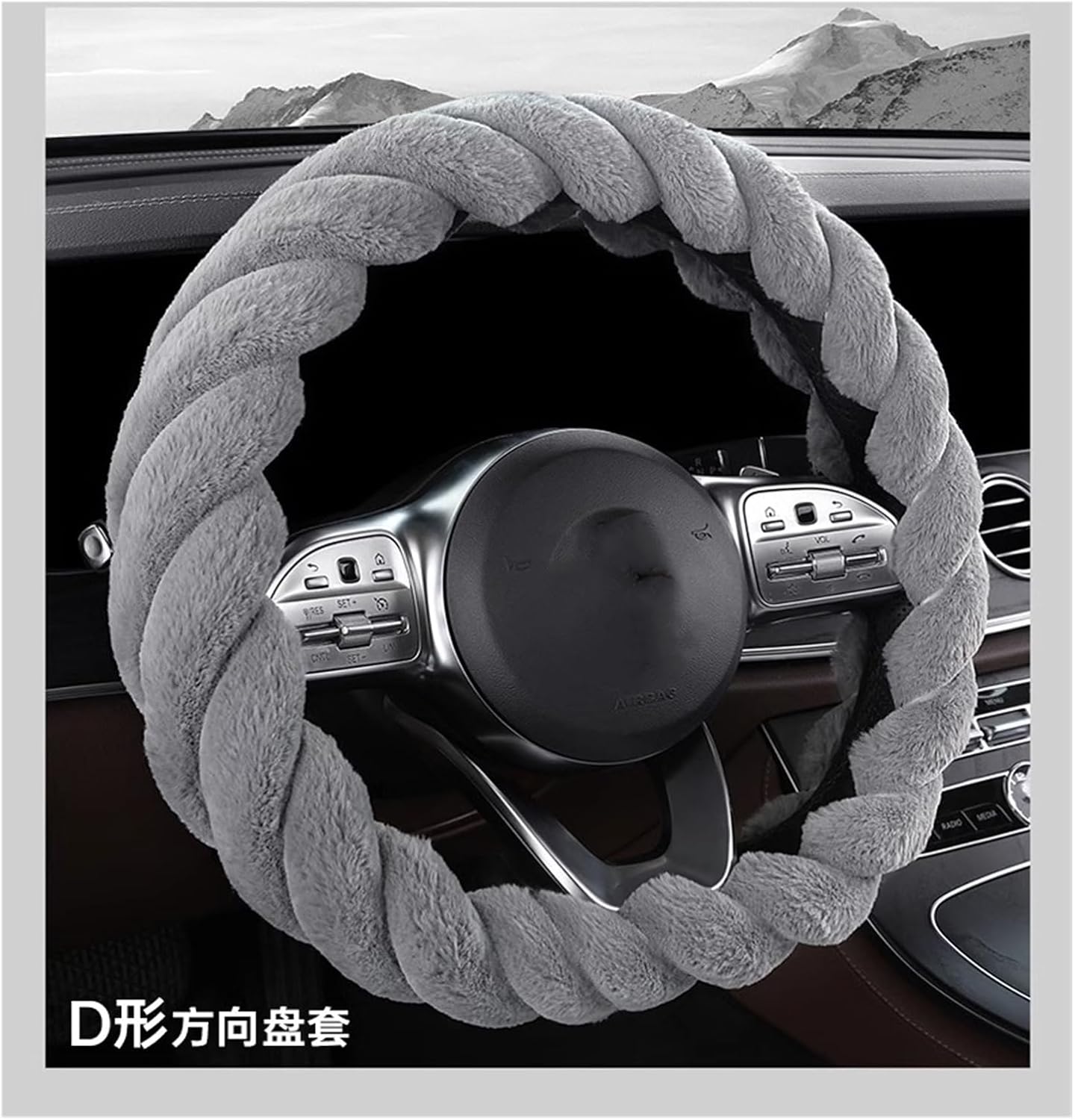 Car Steering Wheel Cover for D Type Car Steering Wheel Cover Plush Renewal Accessories Easy Grip Soft Comfort (Color : 6#)