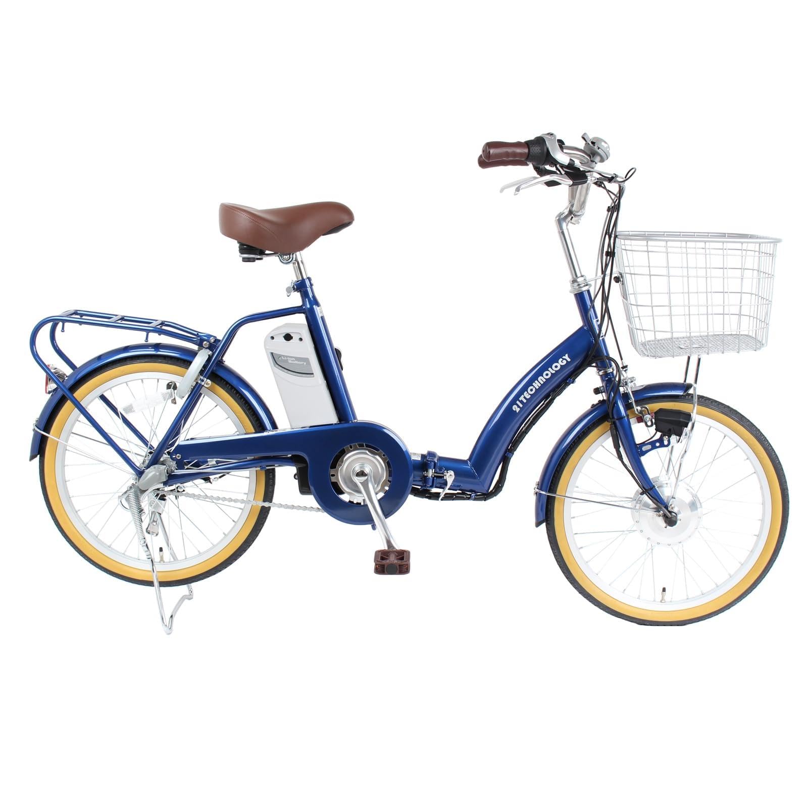 Amazon | 21Technology 折り畳み電動アシスト自転車 DA203 コバルト