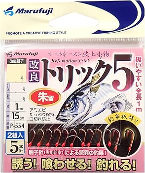 marumaru出品 Amazon | マルフジ(Marufuji) P-554 改良トリック5 朱留 2組入 針3号