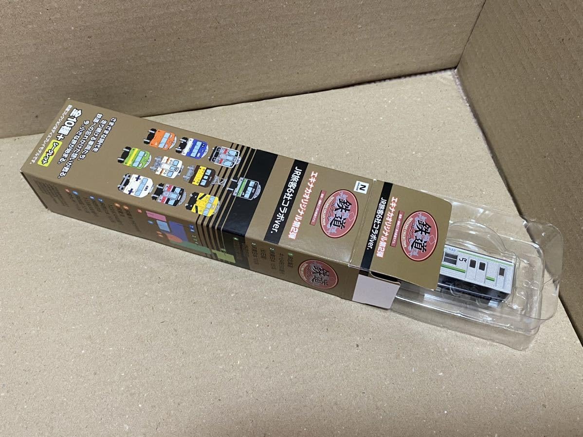 Amazon.co.jp: TEC 鉄道コレクション 鉄コレ エキナカオリジナル第2弾