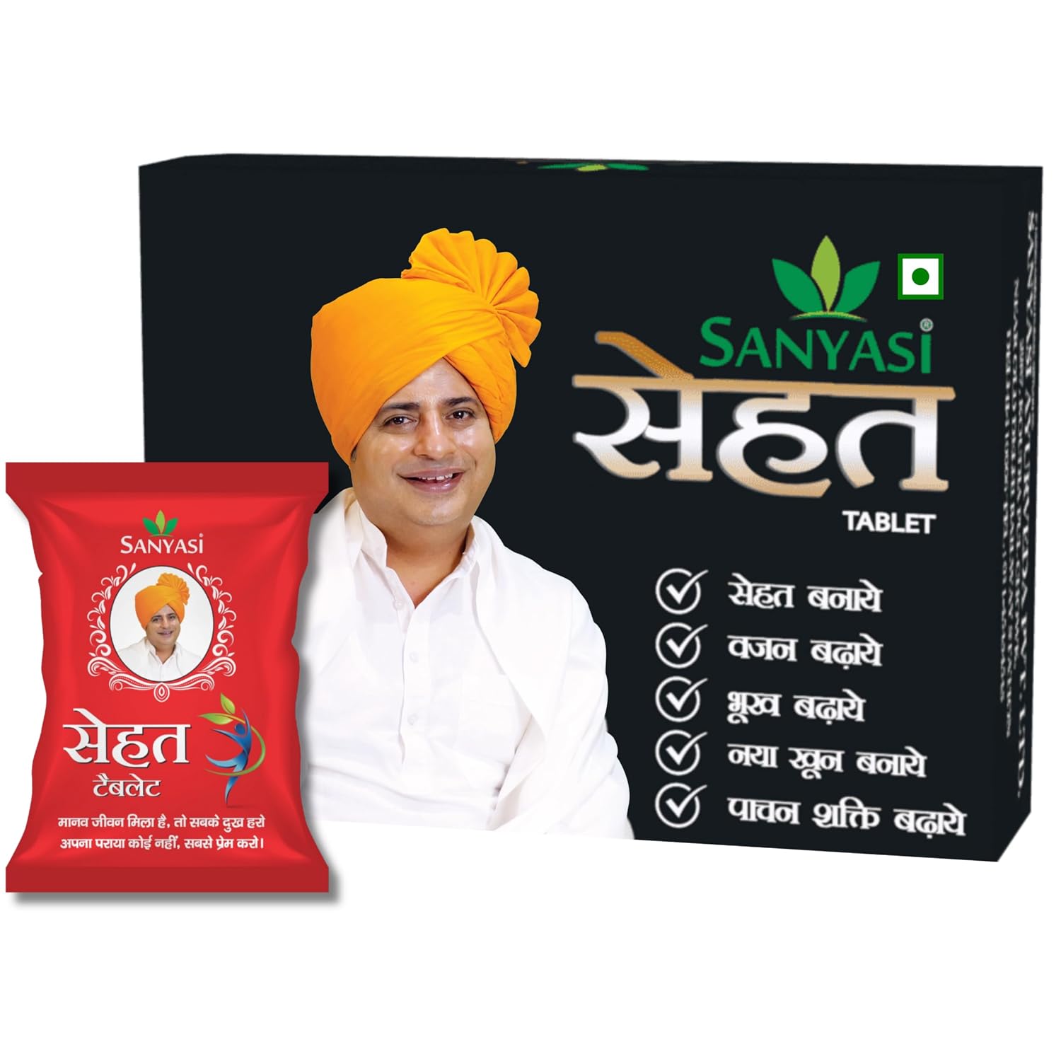 Sehat 120 Tablets | Ayurvedic Muscle Gainer | Helps in Weight Gain, Digestion & Muscle Mass | 100% Natural with Amla, Ashw... - Review, Price and Buying Guide