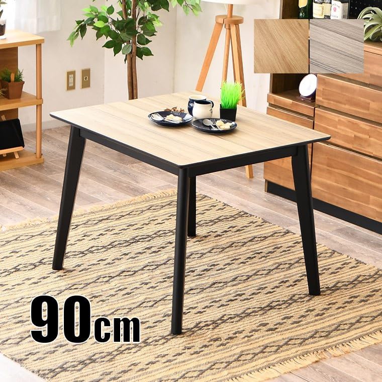 Amazon｜テーブル ダイニングテーブル ダイニング 食卓 食卓セット 幅