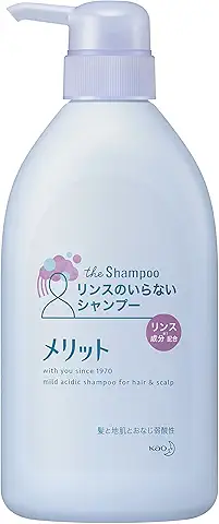 メリット リンスインシャンプー