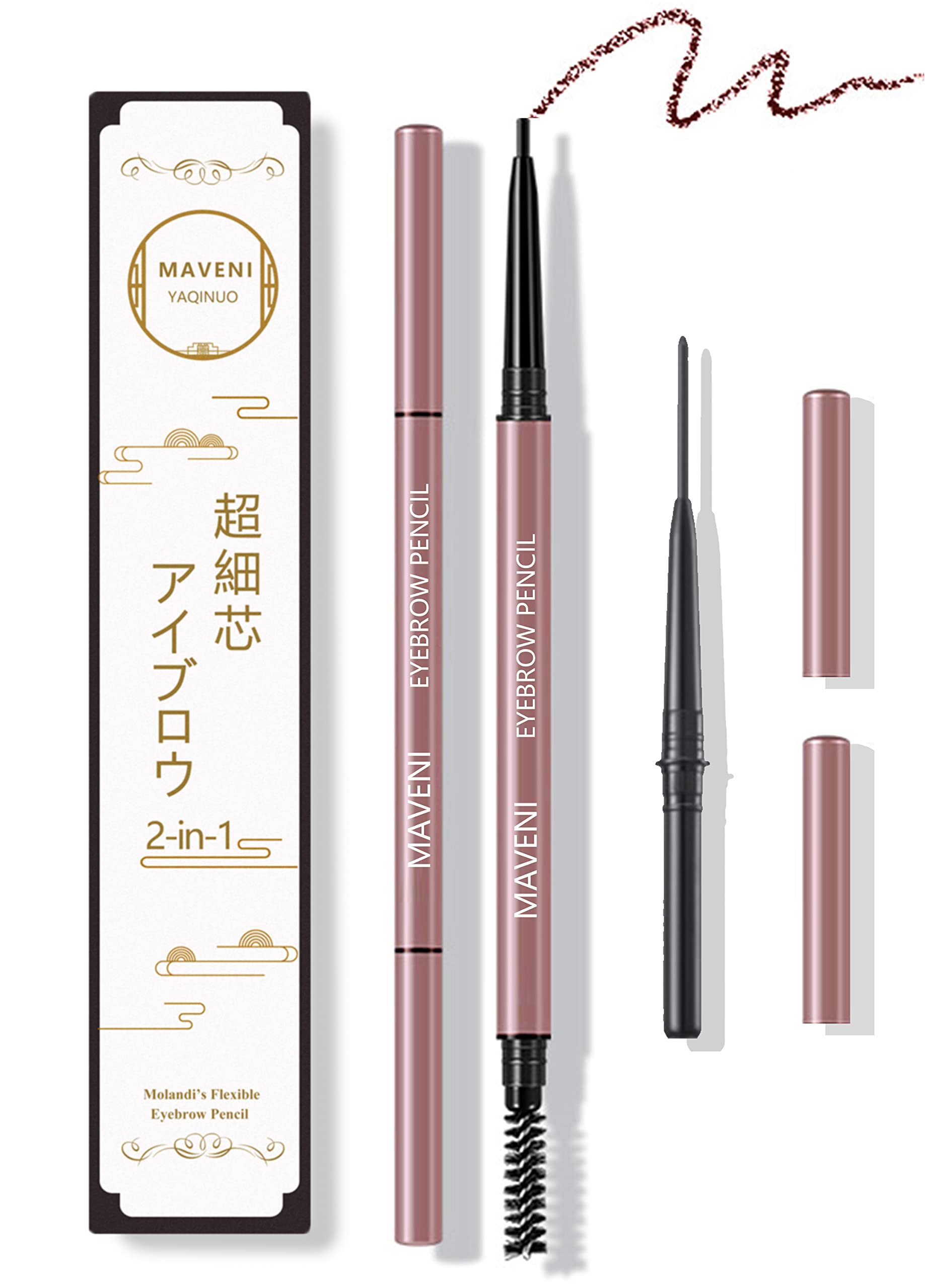 Amazon.co.jp: マベニ(Maveni) 超細芯 アイブロウペンシル 極細 ブラシ