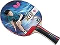 Butterfly RDJ S1 Shakehand Table Tennis Racket - Good Spin. Better Speed. Even Better Control - RDJ Series - Recommended For Beginning Level Players - International Table Tennis Federation Approved