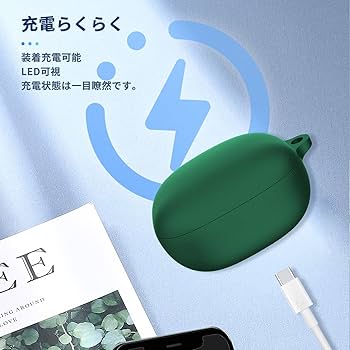 Amazon.co.jp: Anker Soundcore Liberty 4 用 ケース カバー