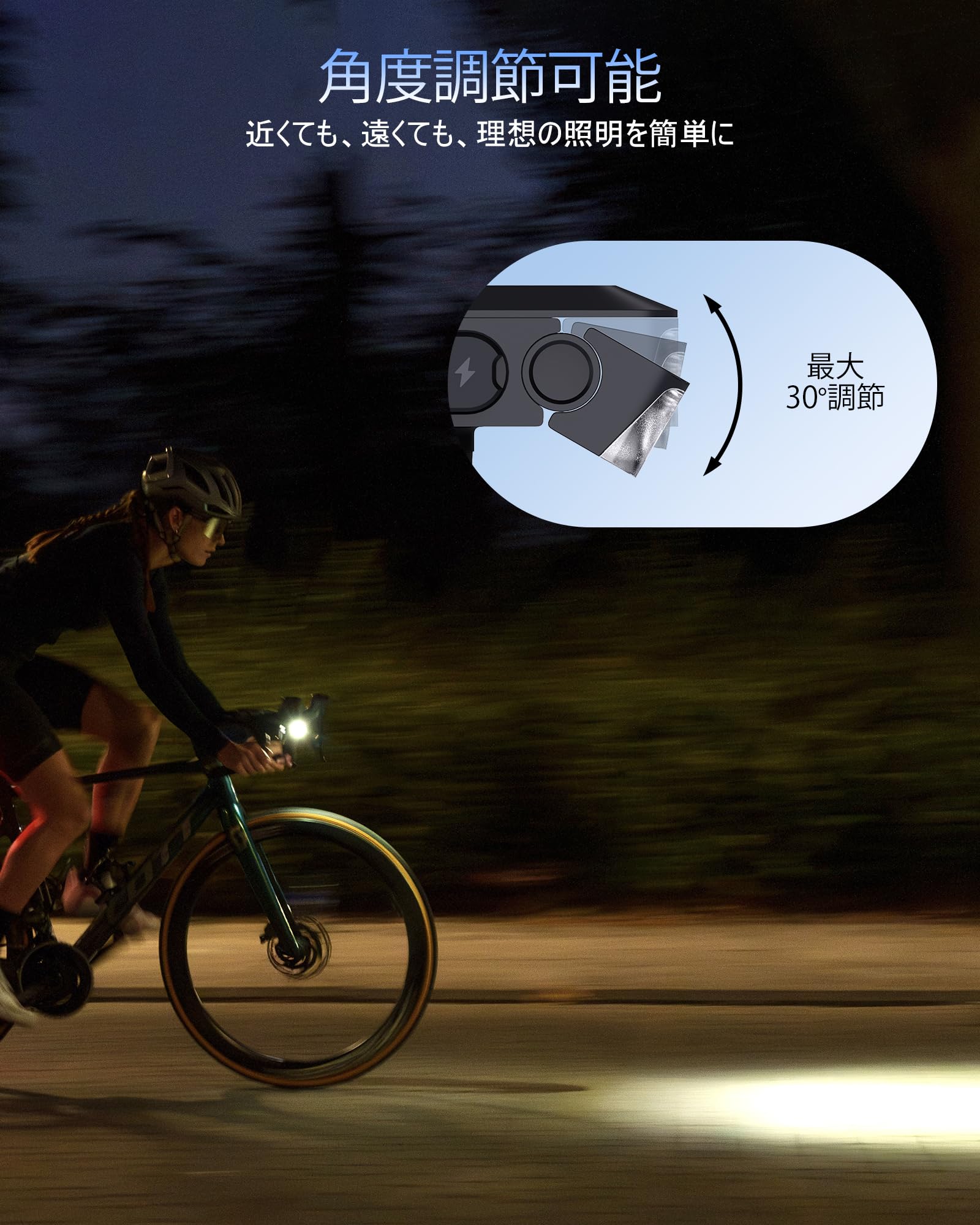 【新品】RAVEMEN FR1000 自転車ヘッドライト Amazon | RAVEMEN FR1000 自転車ヘッドライト 自転車 ライト ロード