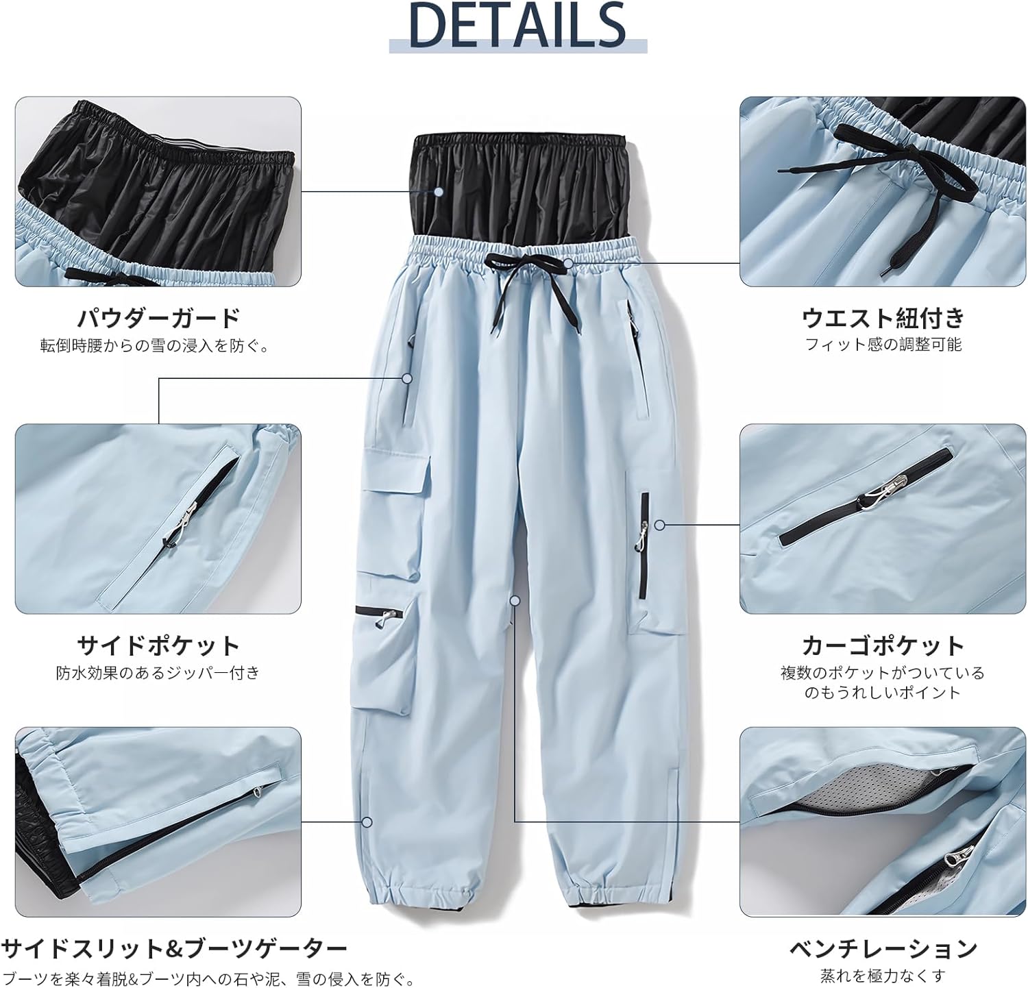 MAHF サイドポケットスノーパンツ　XXL ブラック MAHF サイドポケットスノーパンツ XXL ブラック