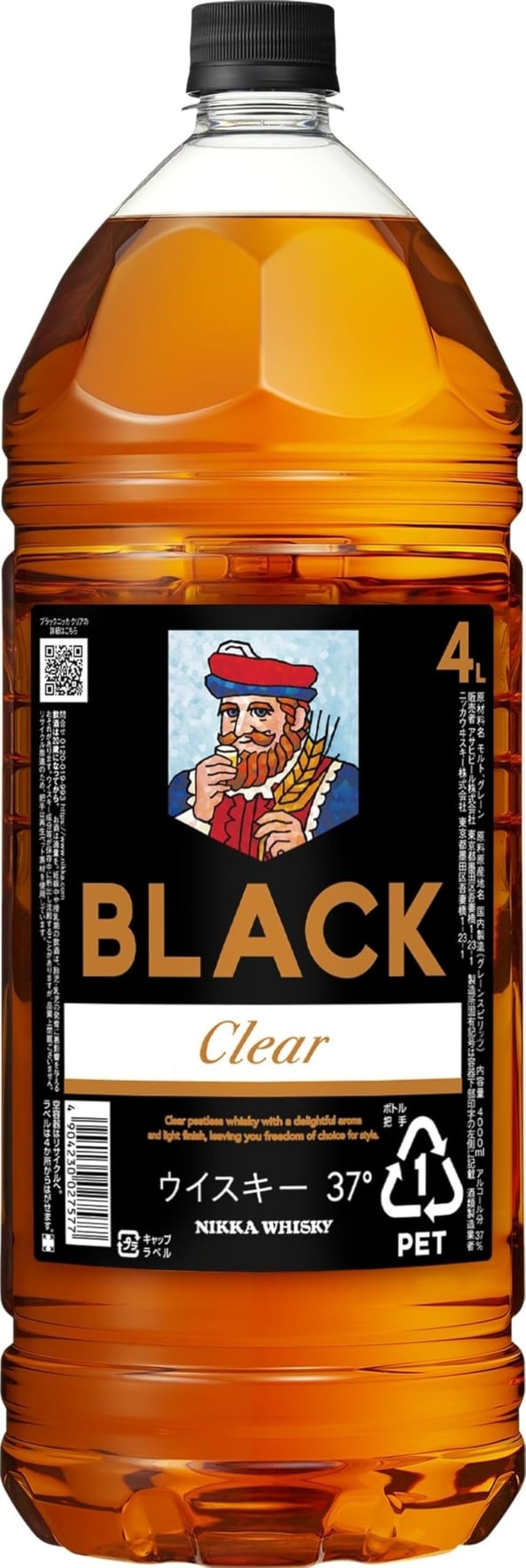 Amazon.co.jp: ブラックニッカ ニッカ Nikka ウィスキー4000ml