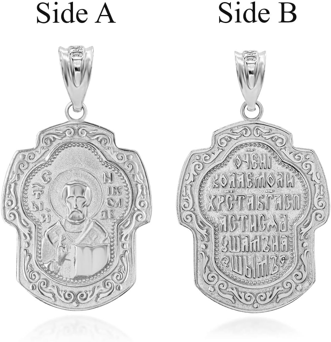 Silver St Nicholas Nikolay Chudotvorets Greek Orthodox Christian Cross Pendant Necklace with Rolo Chain and Pendant only