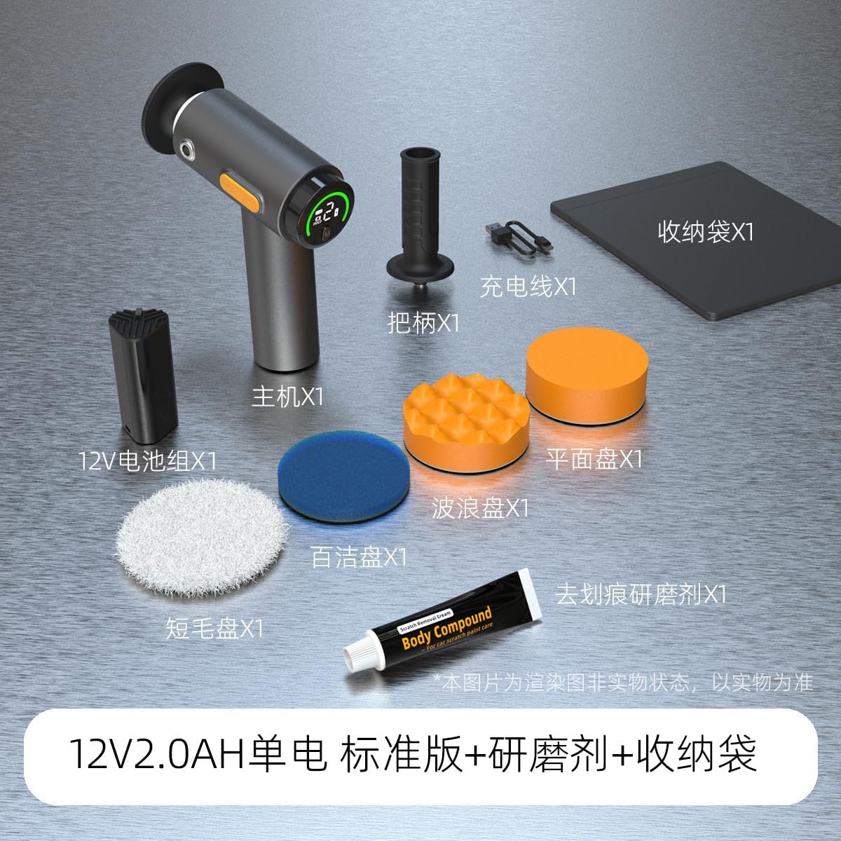Wireless Car Polishing Machine Digital Display Waxing Machine Electric Grinder Adjustable Speed Home Scratch Repair Beauty Tool image 5