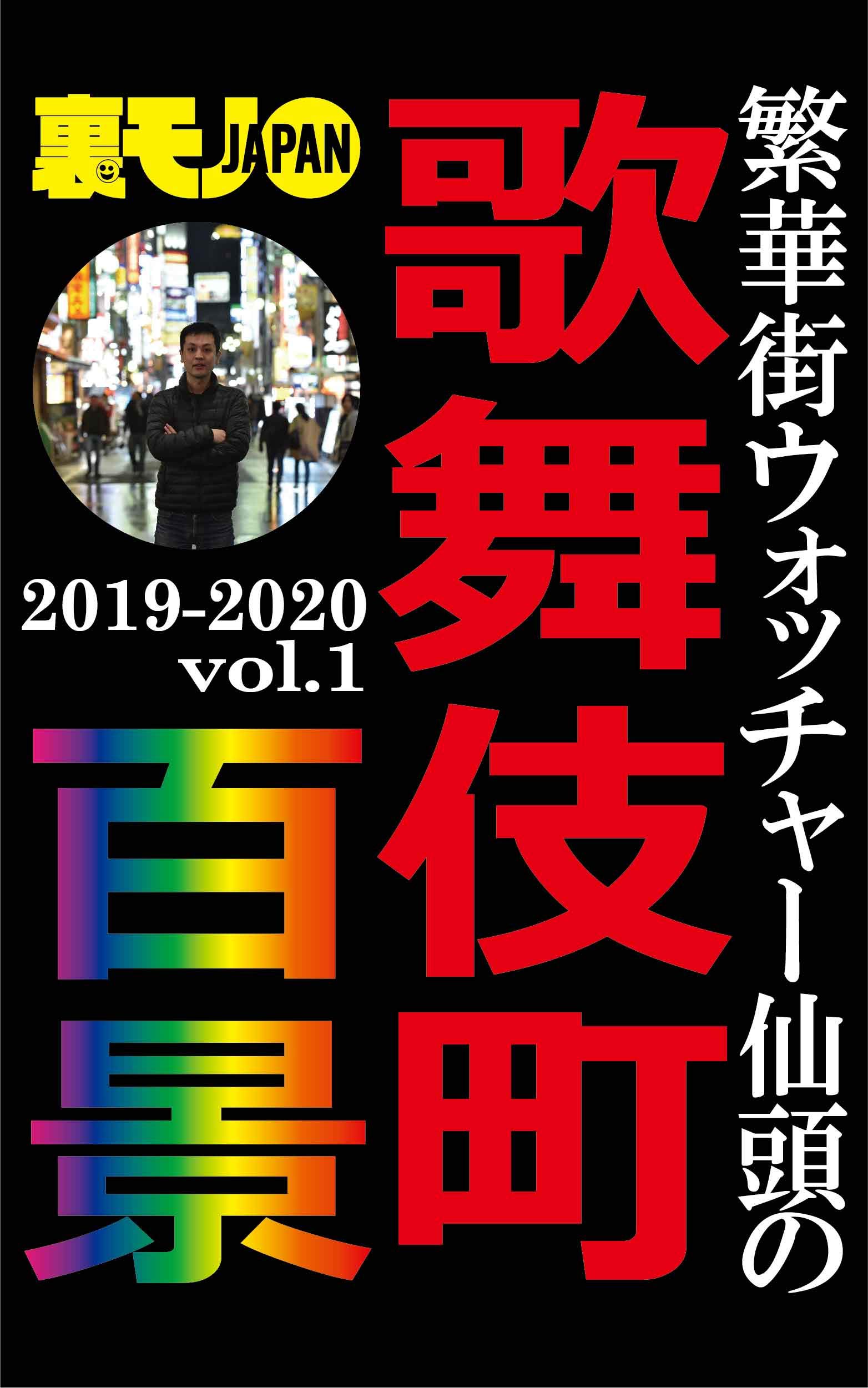 【中古】 生活者重視への処方箋/ＮＨＫ出版/浜野崇好 中古】 生活者重視への処方箋/NHK出版/浜野崇好 517duwPjHbL