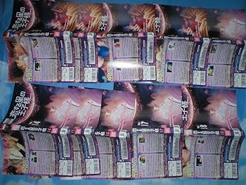 Amazon.co.jp: ☆【DVD 恋する星の王子様 全18巻】レンタル落ち