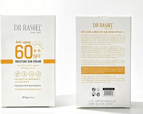 Anti-Aging & Moisture Sun Cream
