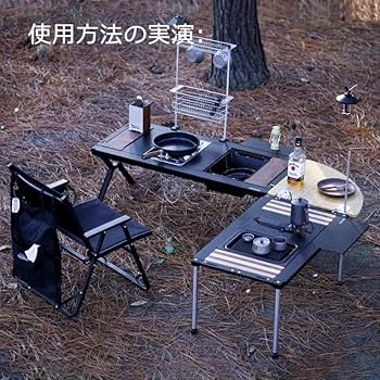 Amazon.co.jp: DEERLAND ブラックカラーIGTフレーム折りたたみテーブル