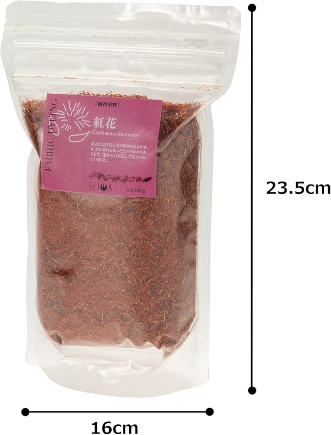 Amazon 誠和 Seiwa 染色 ファブリックダイング 草木染料 紅花 100g Swa 染料 通販
