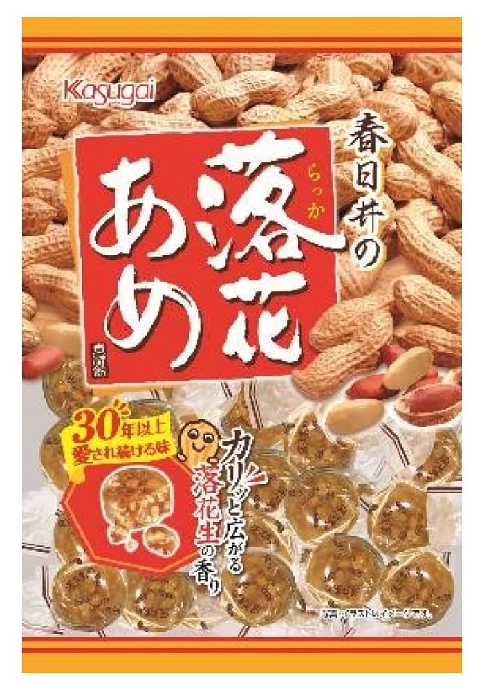あめ Amazon.co.jp: 春日井製菓 A落花あめ 134g×12袋 : 食品・飲料・お酒