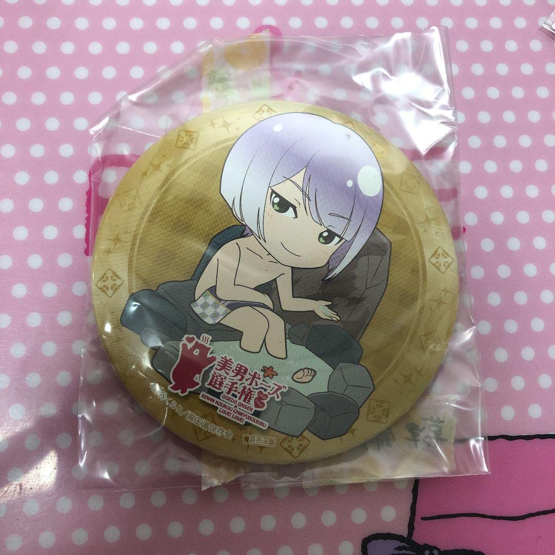 Amazon.co.jp: 美男高校地球防衛部LOVE草津錦史郎ミラー : ホビー 