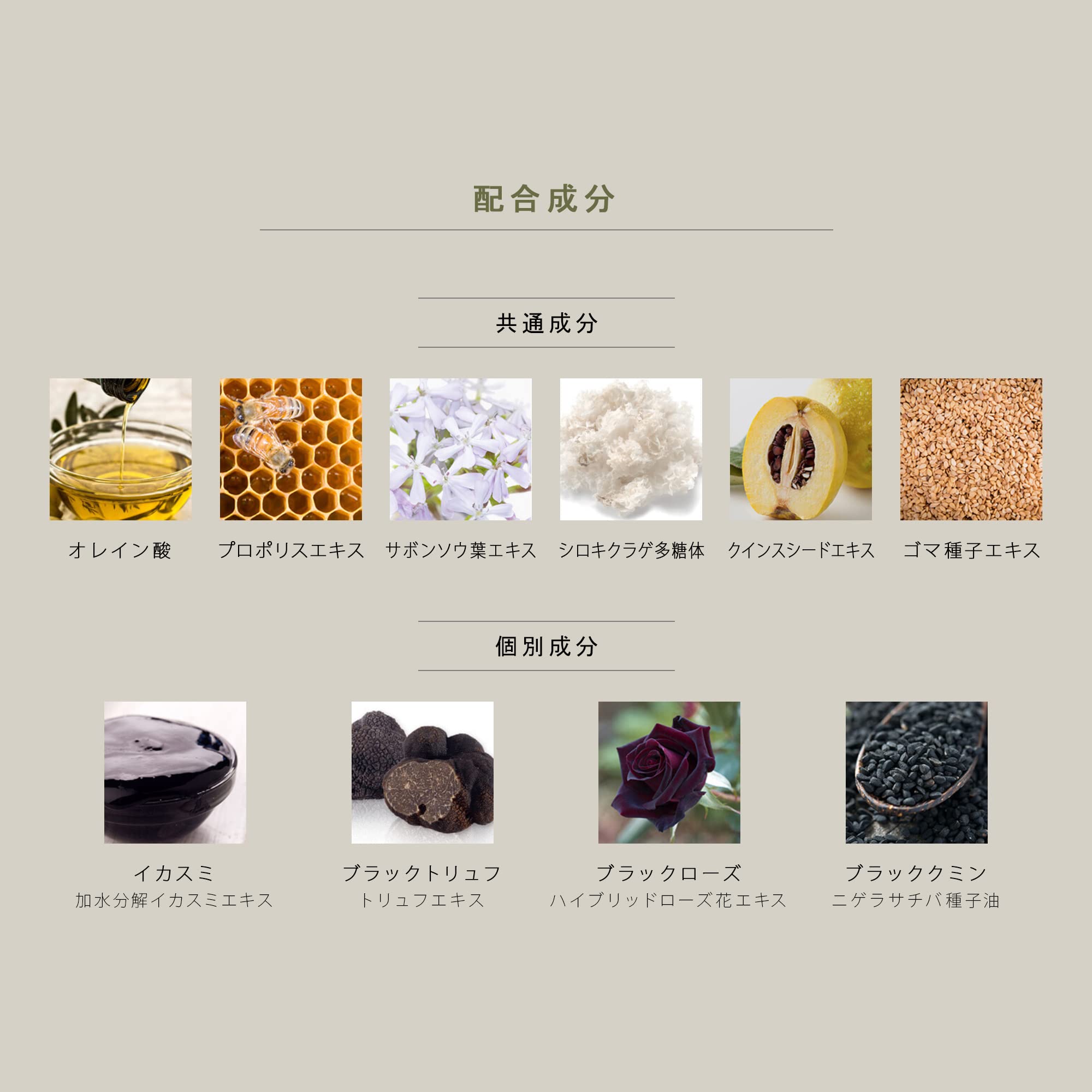 Amazon | メルサボン ホイップ フェイスウォッシュ グラースデイズ 詰